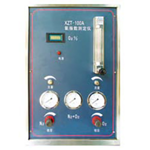 XZT-100A 氧指數測定儀